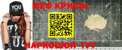 шишки Жуковский