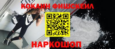 не бодяженный Изобильный