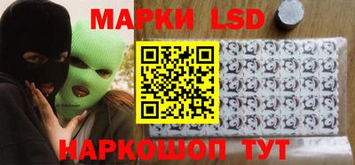 сатива Ирбит