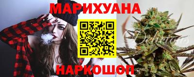 mix Заводоуковск