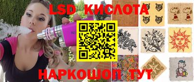 альфа пвп VHQ Ипатово