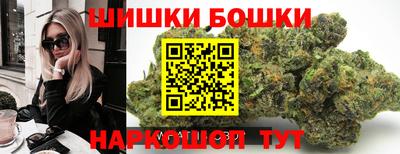 mix Заводоуковск