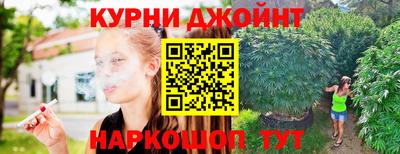 метамфетамин Заволжье