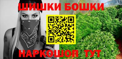 mix Заводоуковск