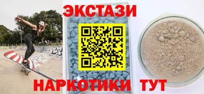 не бодяженный Изобильный