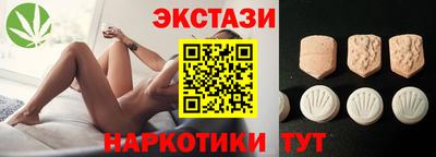 шишки Жуковский