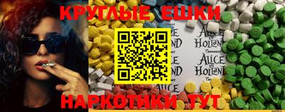 сатива Ирбит
