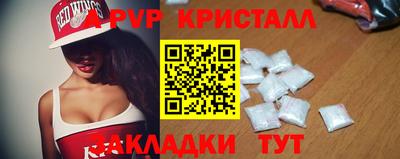 mix Заводоуковск