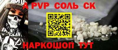 не бодяженный Изобильный