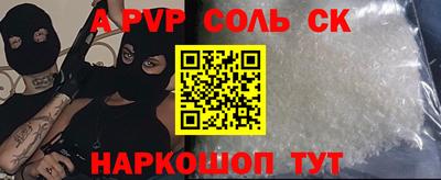 mix Заводоуковск