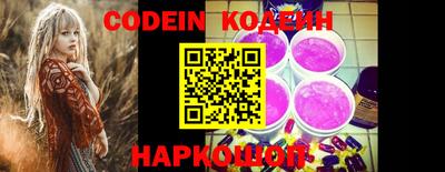 mix Заводоуковск