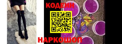 не бодяженный Изобильный