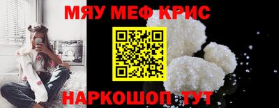 сатива Ирбит