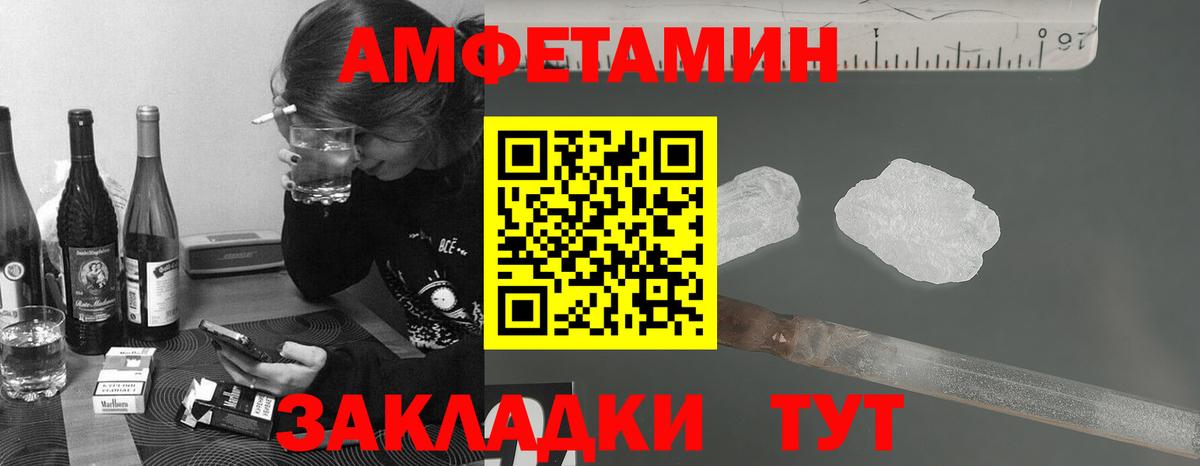 Метамфетамин  Вход с VPN  МЕТАМФЕТАМИН Декстрометамфетамин 99.9%  Кимры  МЕТАМФЕТАМИН Декстрометамфетамин 99.9% 